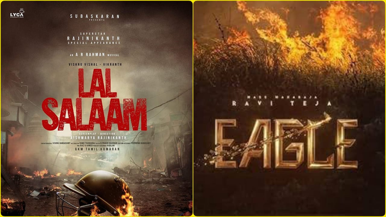 Lal Salaam Movie review,Ravi Teja की Eagle से कड़ा मुकाबला