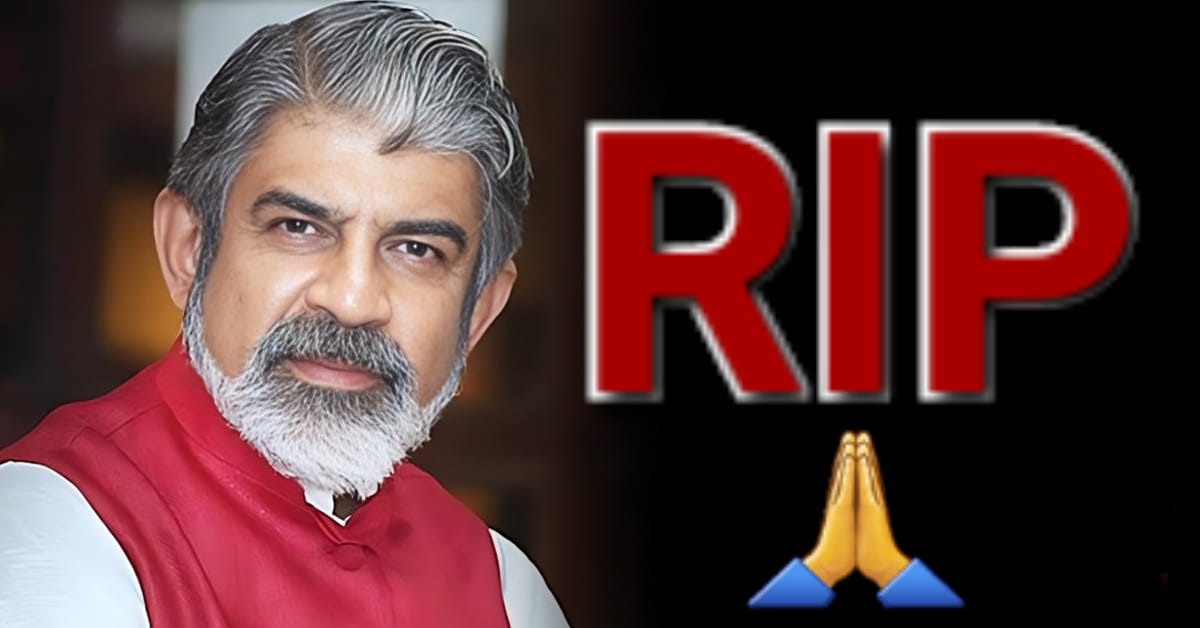 Rituraj Singh Died